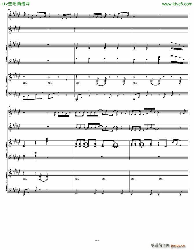 星星 月亮 你还有我_陈宇��6