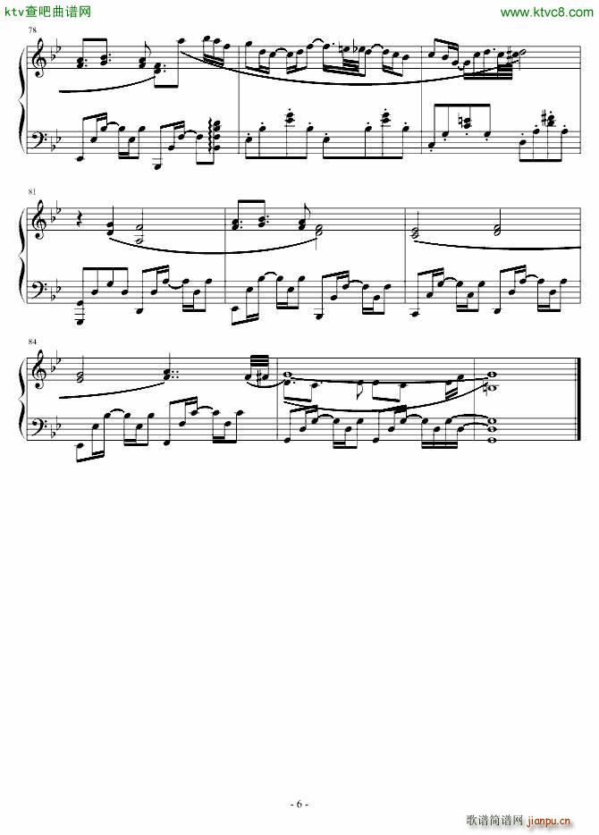 悠久之翼第一季ed_悠久之翼6