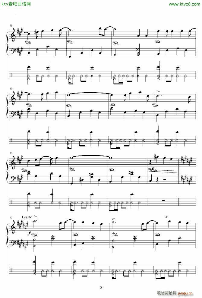 爱的回归线 完美版_陈每文5