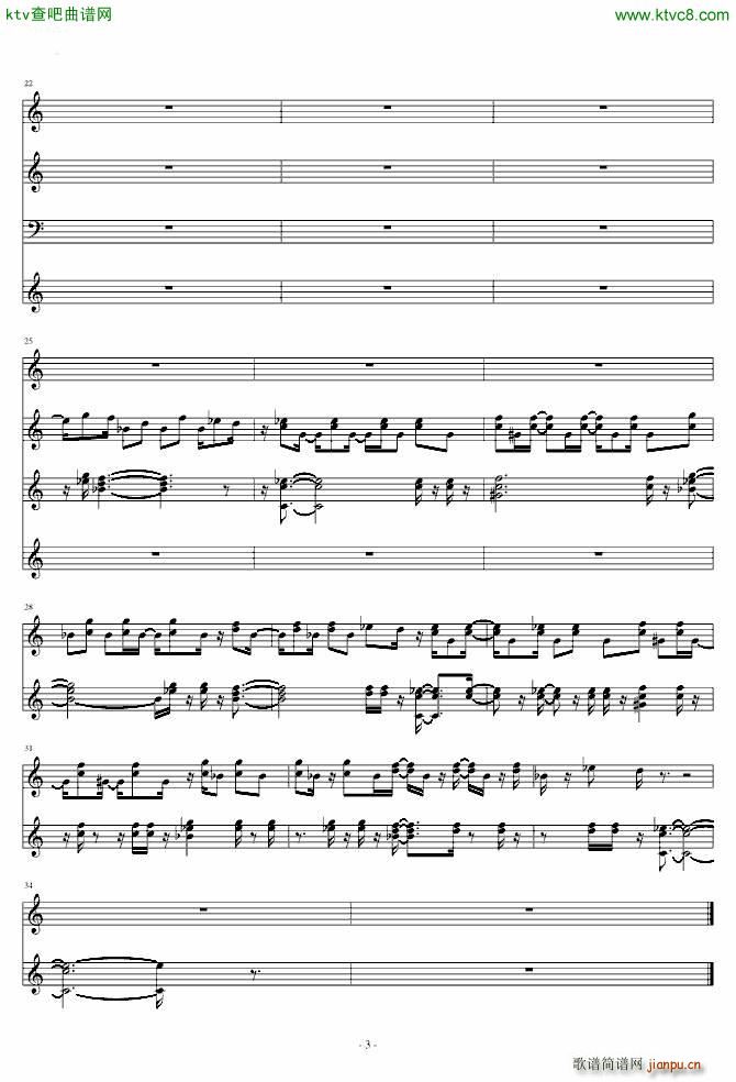 HIP HOP 音乐 No Apologize3