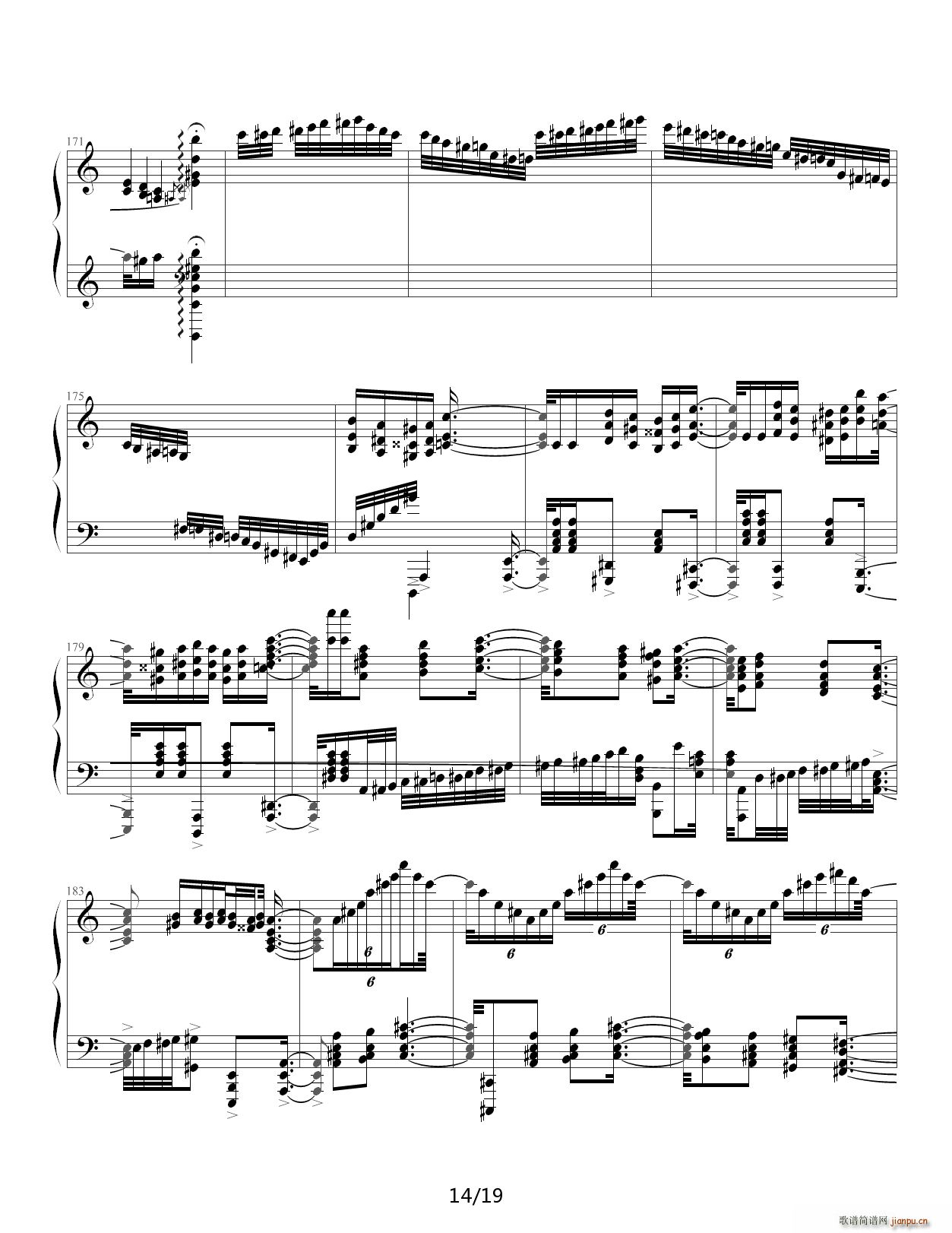 疯狂土耳其 C调14