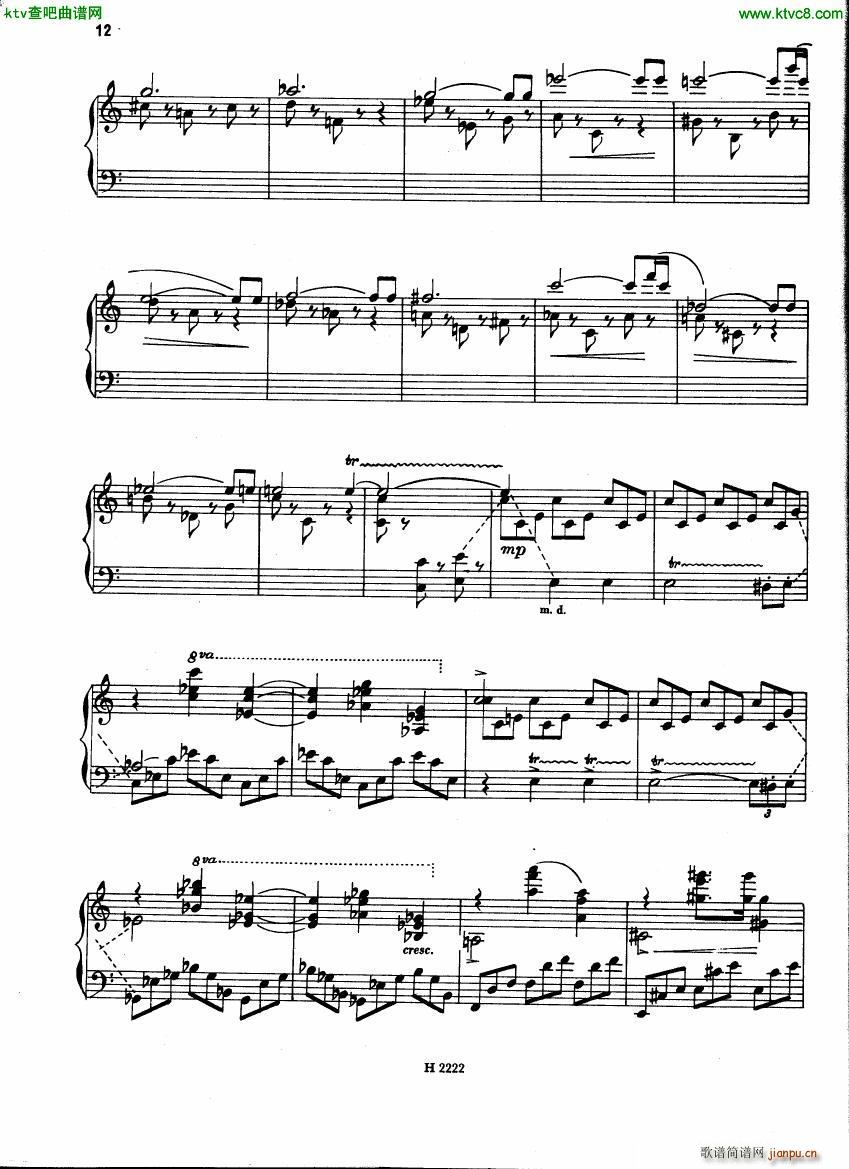 Fiser Piano Sonata 195512