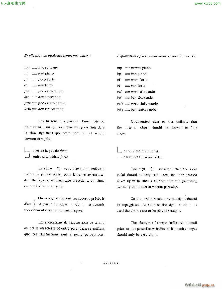 Enescu op 24 No 3 Piano sonata No 32