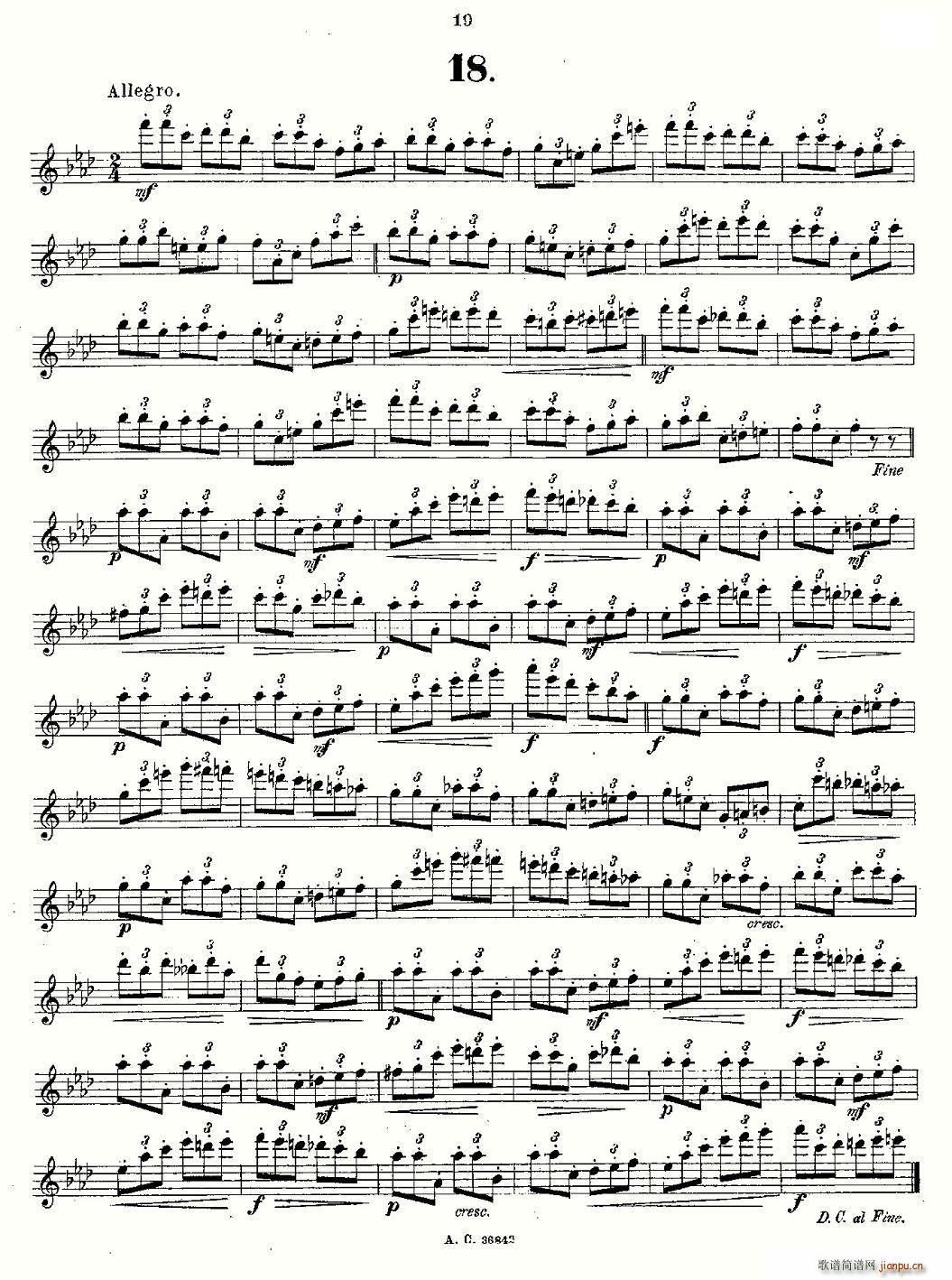 24首长笛练习曲 Op.21 之13―247