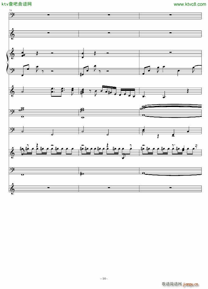 灰色的梦幻_小雨14