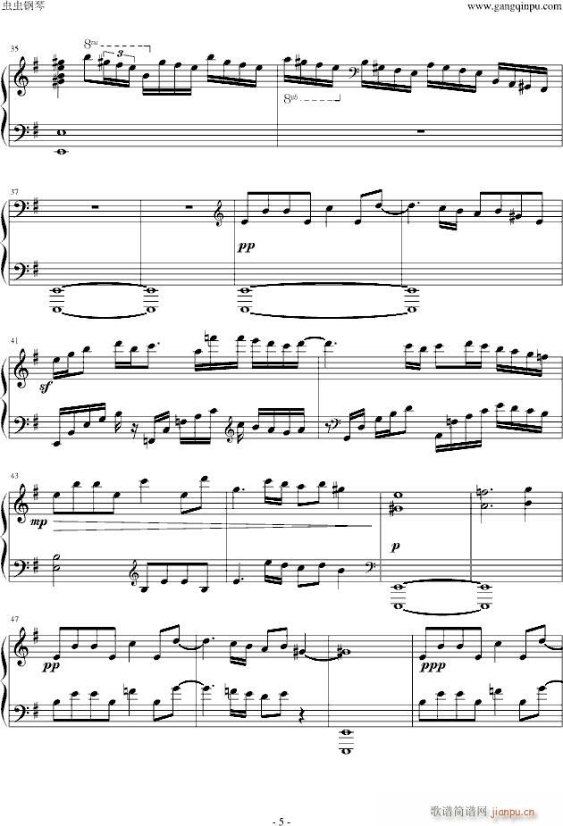 Nathrach-海蛇庙_马克西姆-Maksim・Mrvica5