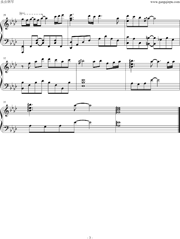 玩伴猫耳娘 ED-钢琴谱(钢琴曲)-动漫影视3
