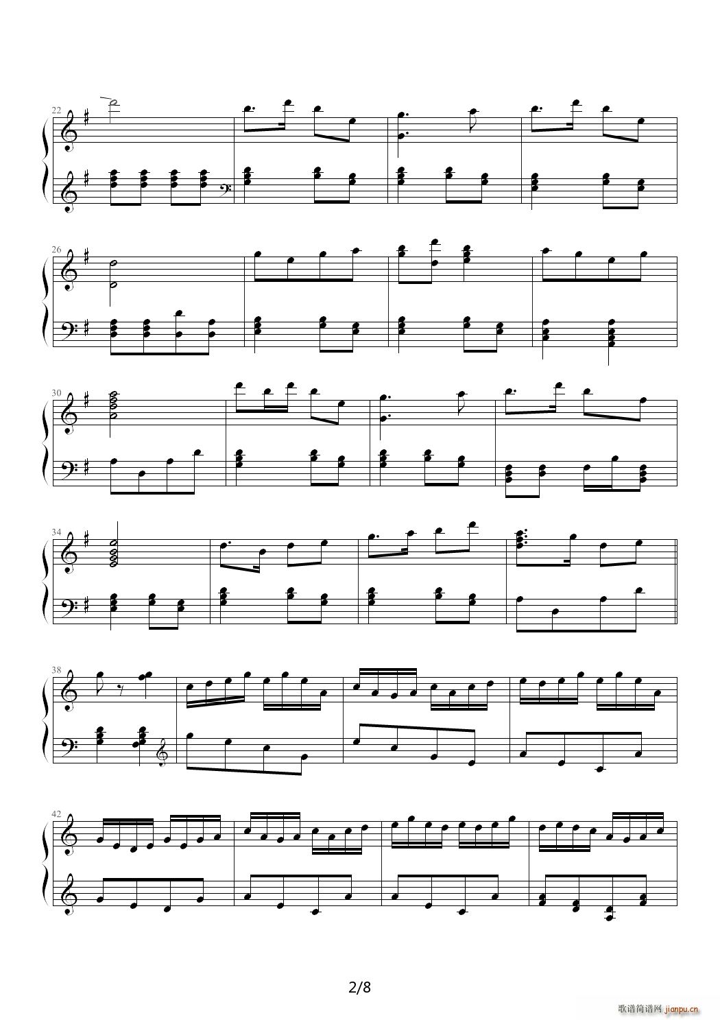 闹春 完整版 G调2