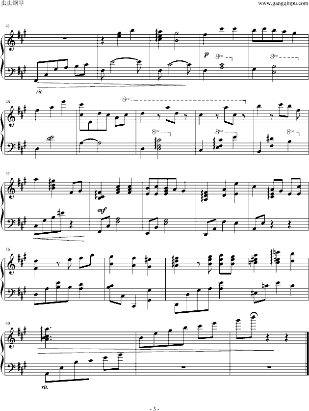 【秋之回忆６】Theme - Irreplaceable Memories -Piano--钢琴谱(钢琴曲)-游戏3