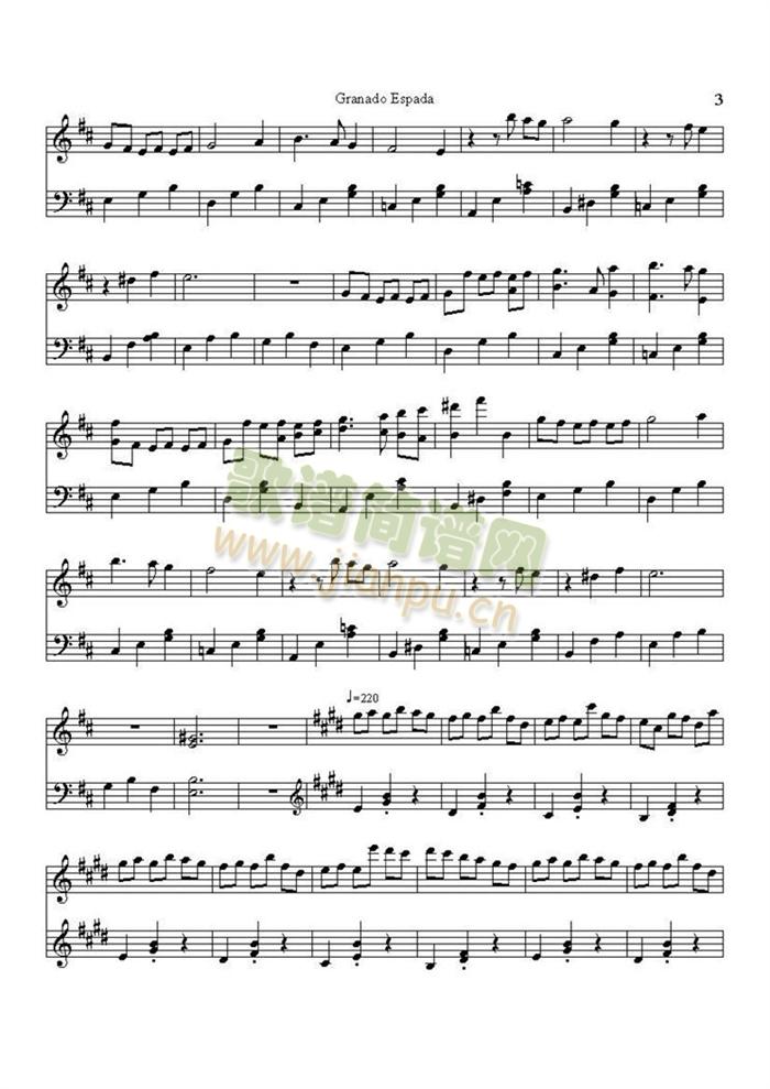 Granada Espada - Granada Espada Main Theme3