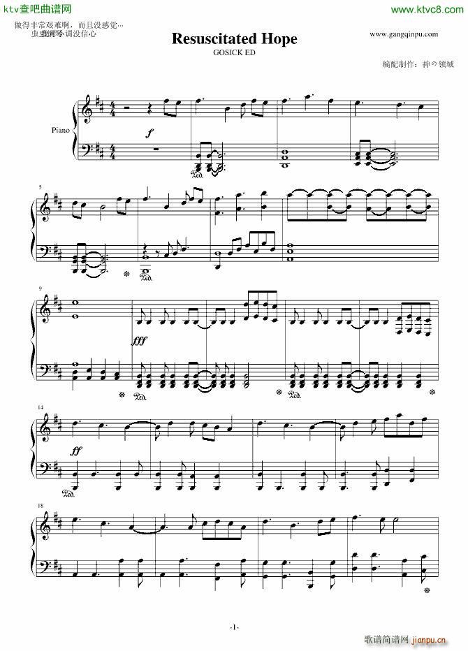 动漫GOSICK ED Resuscitated Hope_动漫1