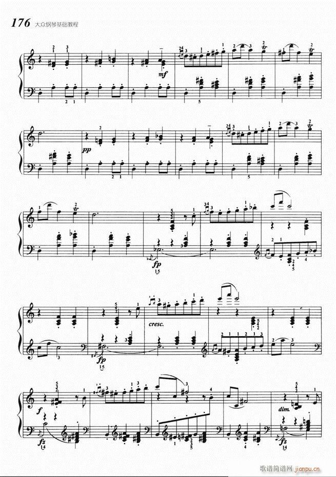大众钢琴基础教程 141-22036