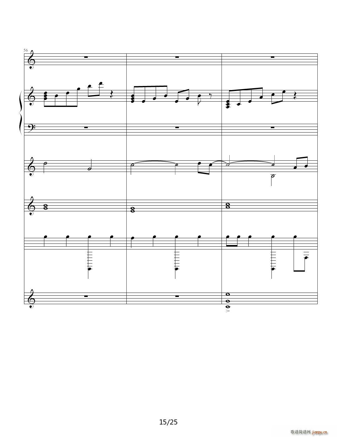 Waiting for you C调15