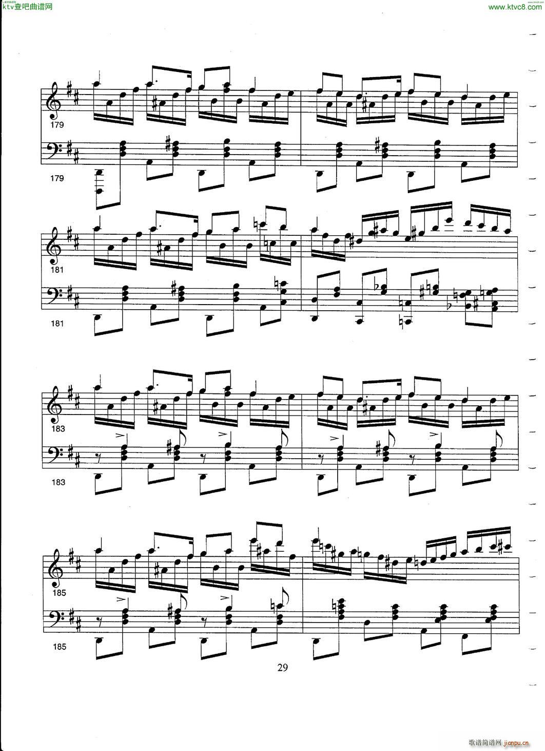 Hirtz Wizard of Oz Fantasy16