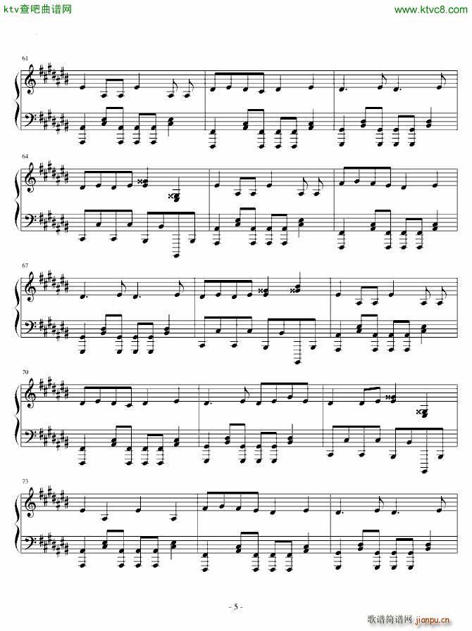 ワ�`ルズエンド ダンスホ�`ル world`s end dancehall_初音未来5