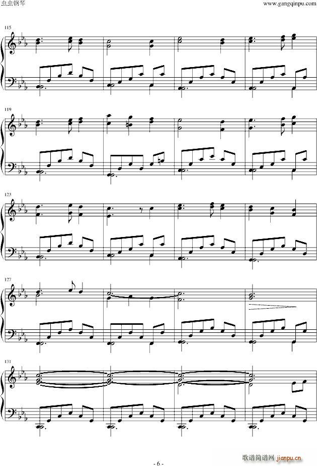 魔法少女まどか マギカ Sayakas theme_爱的战士虚渊玄6