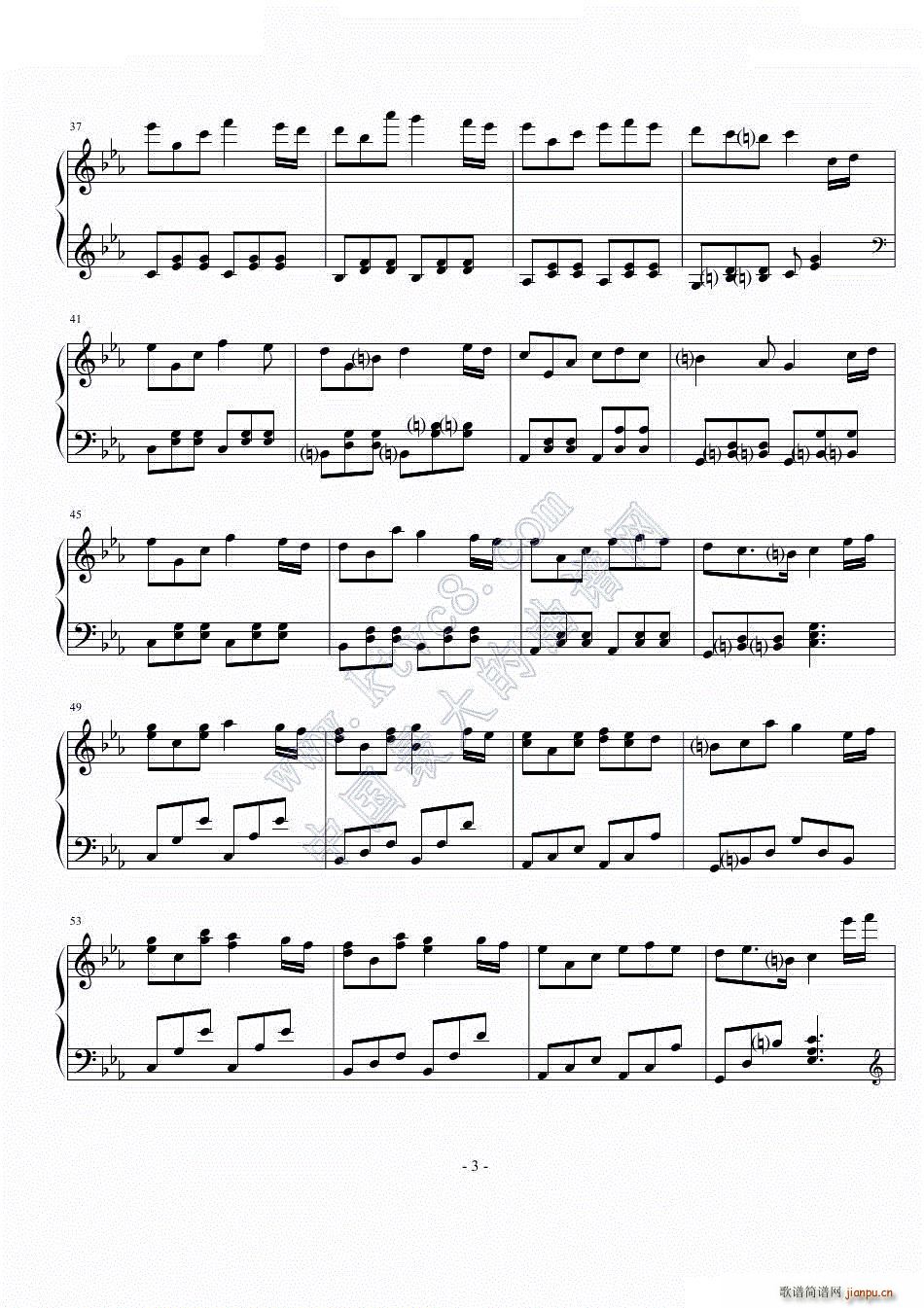 Satans love_天使DELIA3