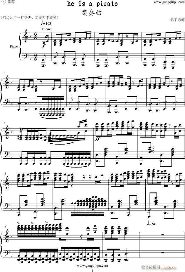he is a pirate变奏曲_加勒比海盗1