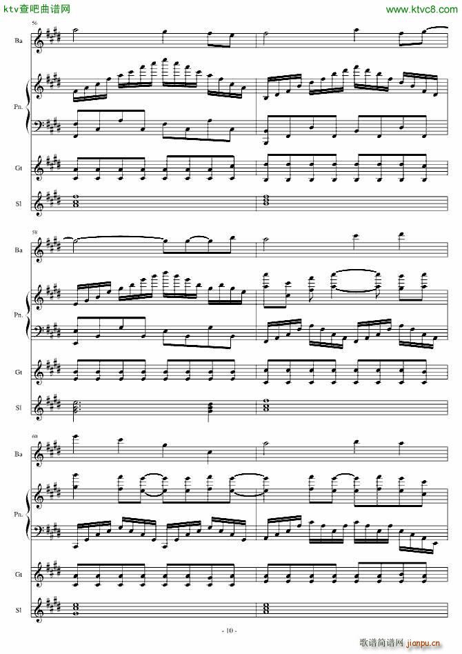 记忆的泪水_Crazy4me10