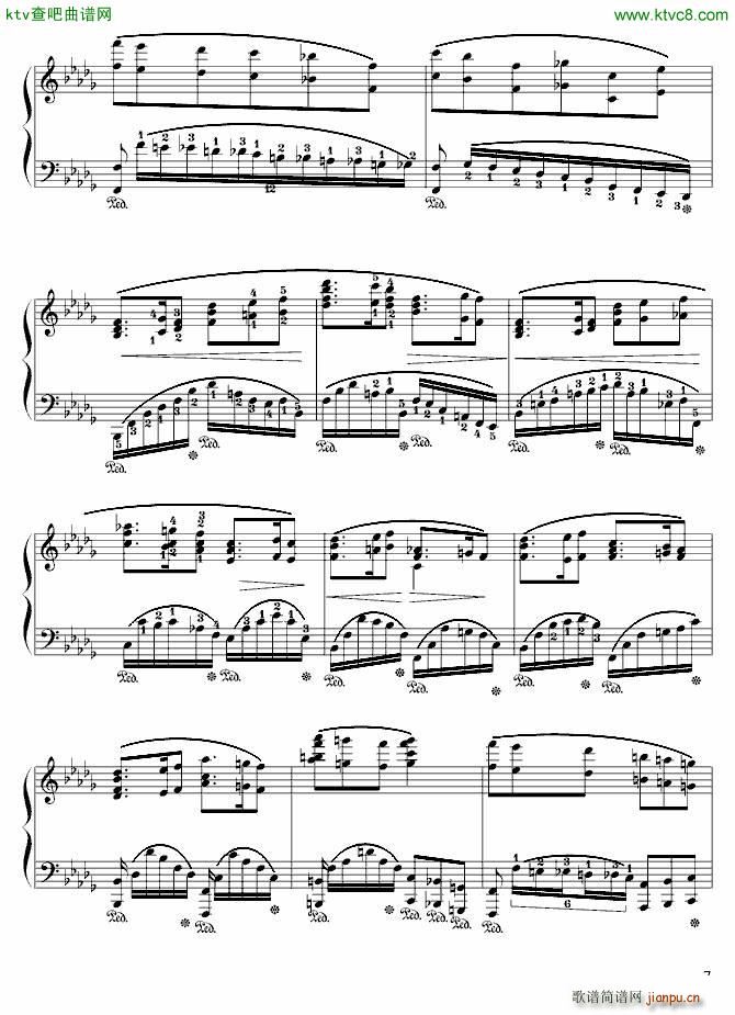 落叶的梦第三首_苗波4