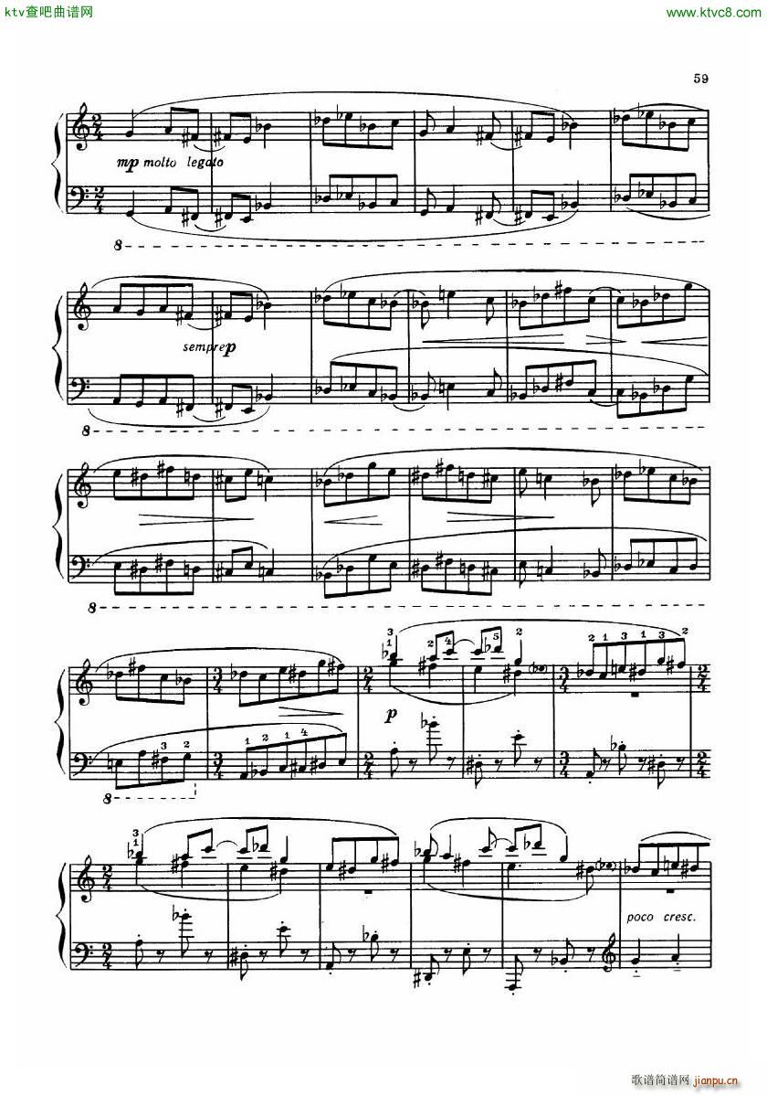 Dutilleux Piano Sonata Op 1 3 Largo5