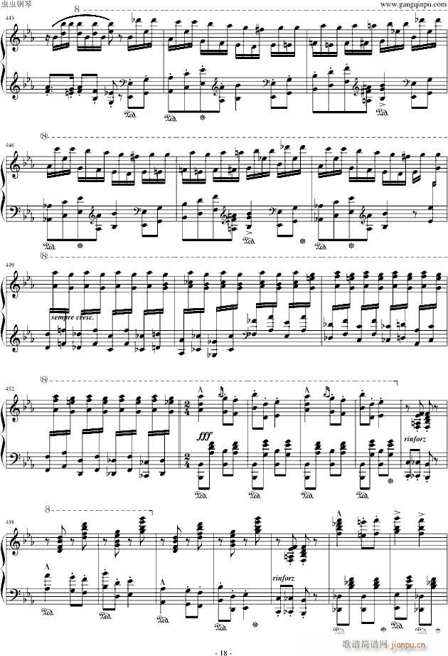 李斯特《匈牙利狂想曲第9号》 19首匈狂里篇幅最浩大、技巧最艰深的作品之一！_李斯特18