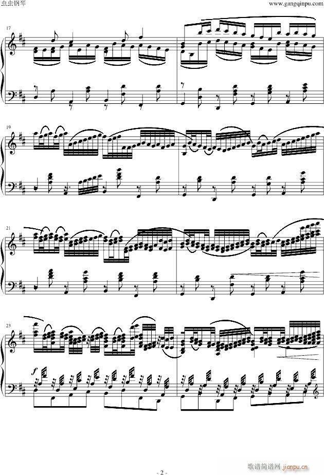 疯狂的卡农_帕赫贝尔-Pachelbel2