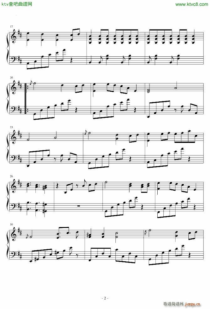 东方风神录 フォ�`ルオブフォ�`ル 秋めく��_东方project2