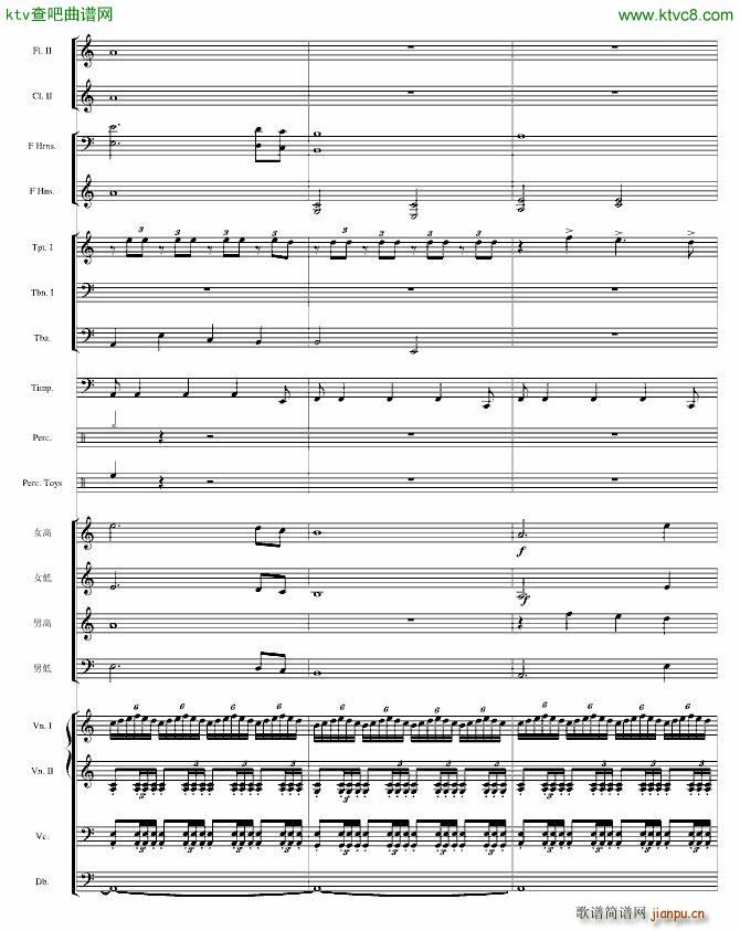 音乐会序曲_万千里9