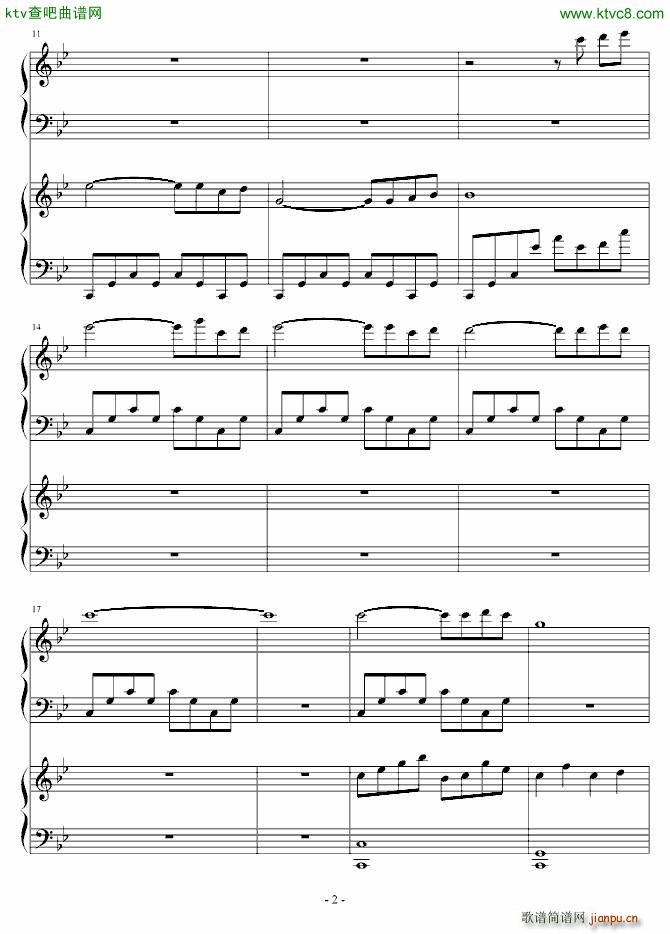 Gone with Wind 飘_竹昔2