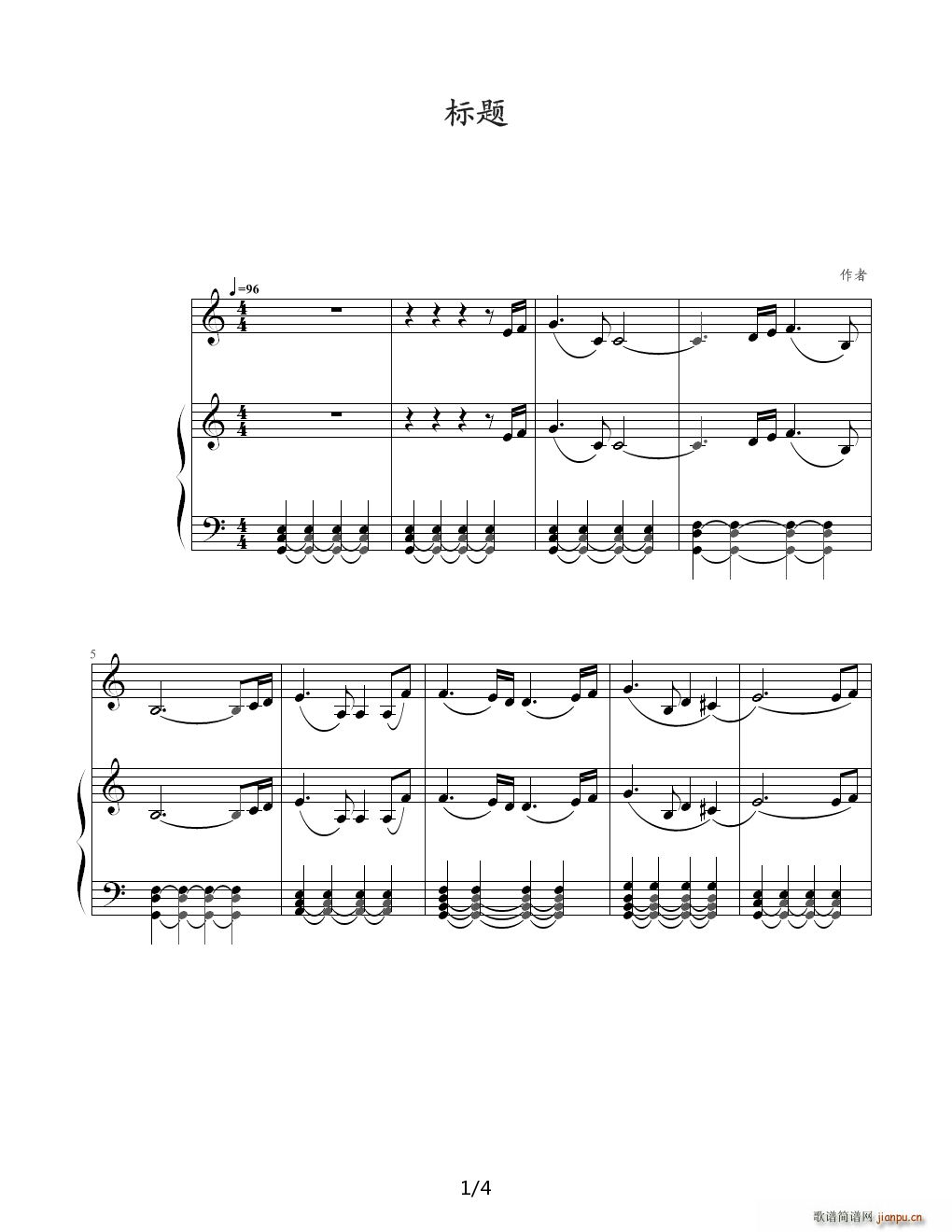 思 C调1