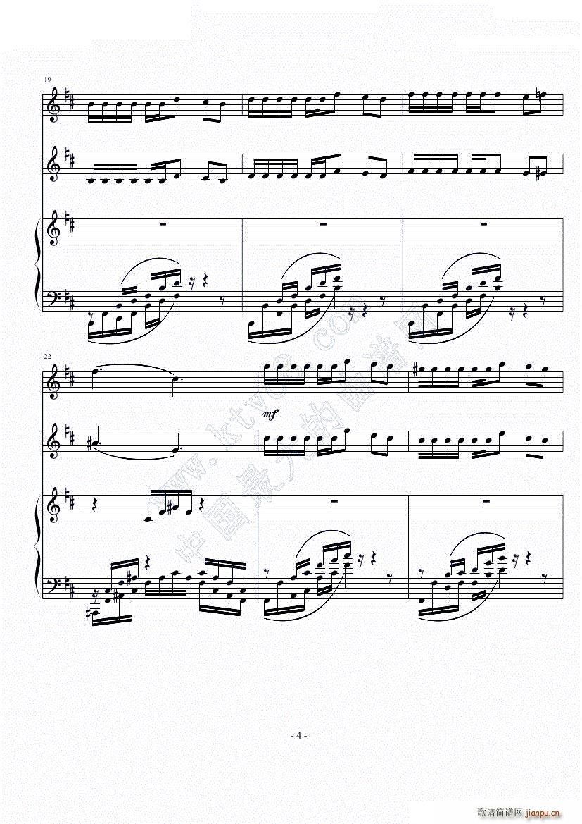 D大调钢琴三重奏第3乐章_nyride5