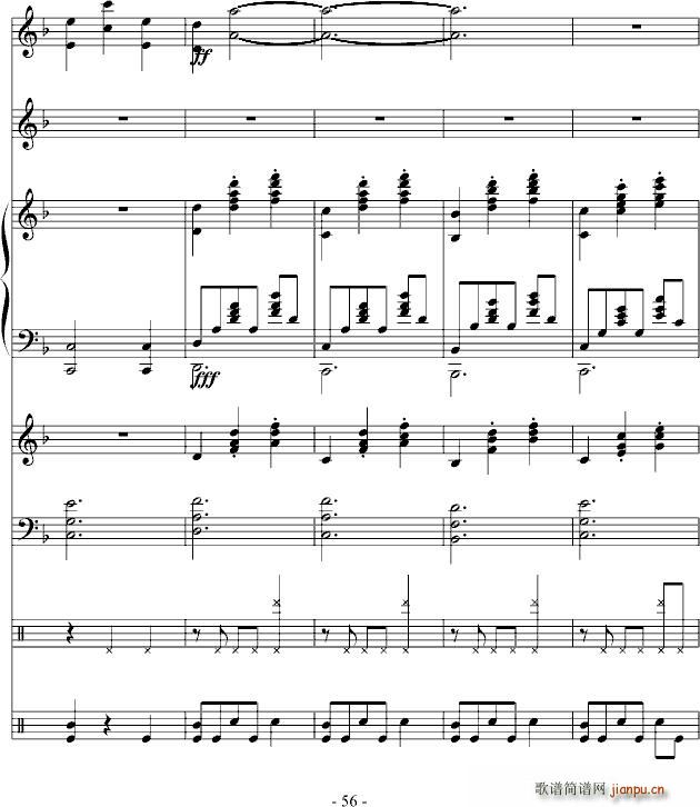 大型圆舞曲 怒放 在此刻_DB56