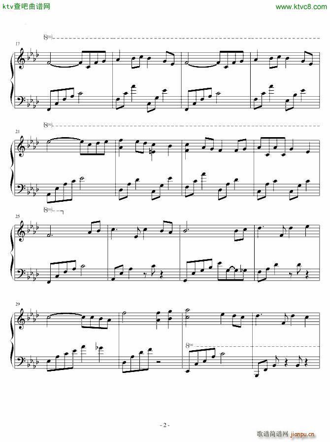 童年 纯钢琴_班得瑞 Bandari1