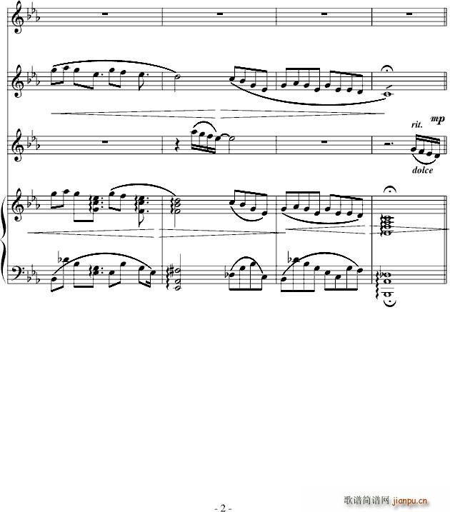 北雪南雨原手稿 赠每一天 英雄惜英雄_高天海 Skysea2