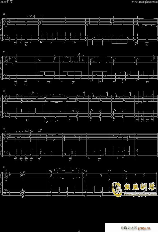泰罗奥特曼 -_迪迦奥特曼3