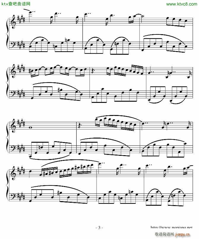 海边的恋情_刘江昆3