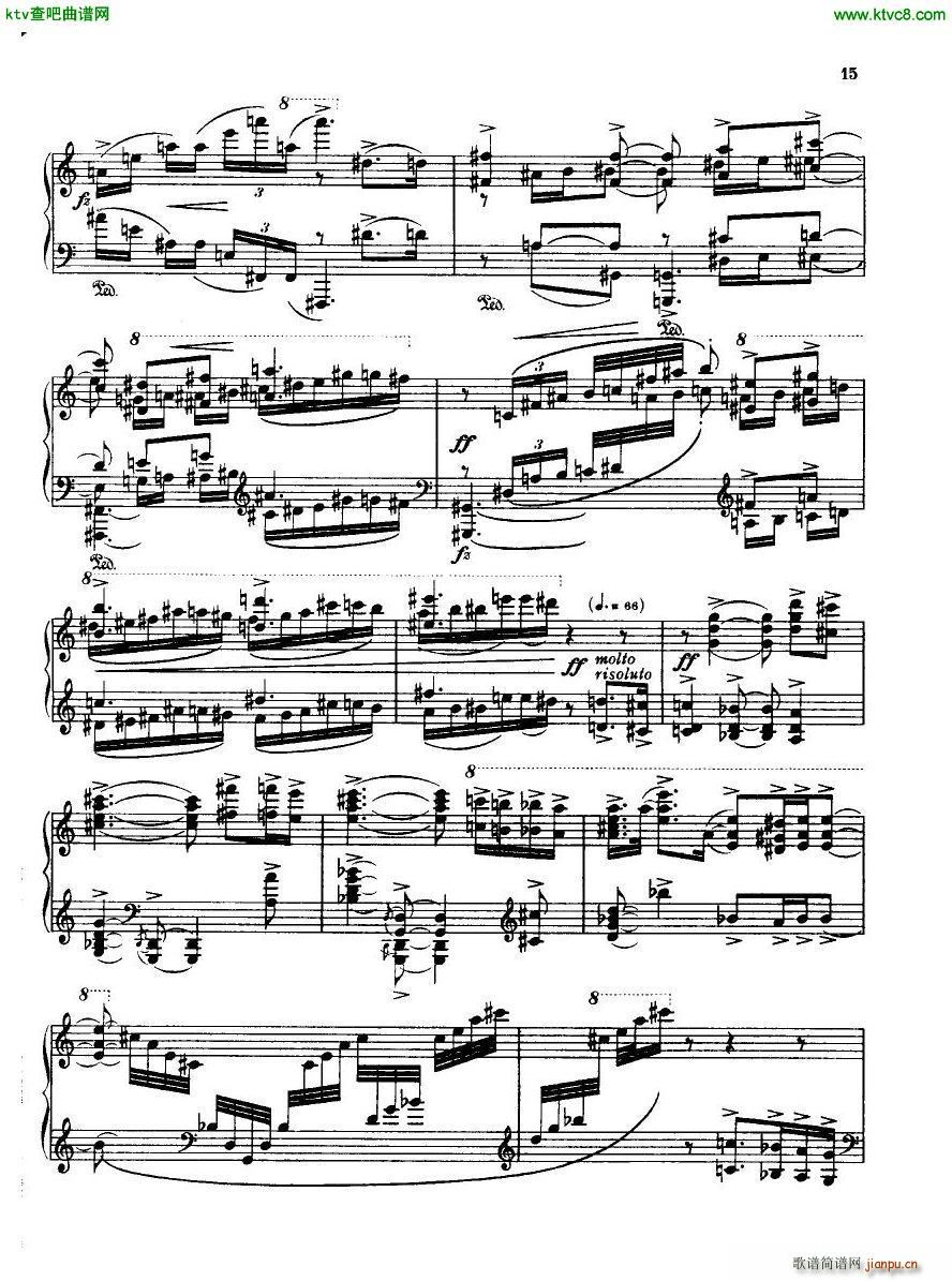 Bridge H160 Piano Sonata 1923 415
