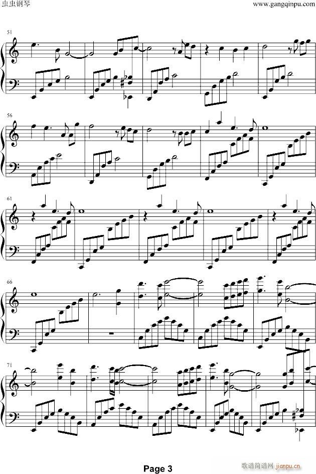 沉醉于风中（Like The Wind）_S.E.N.S3