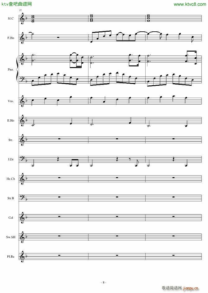 Dream in Paradise_Crazy4me8