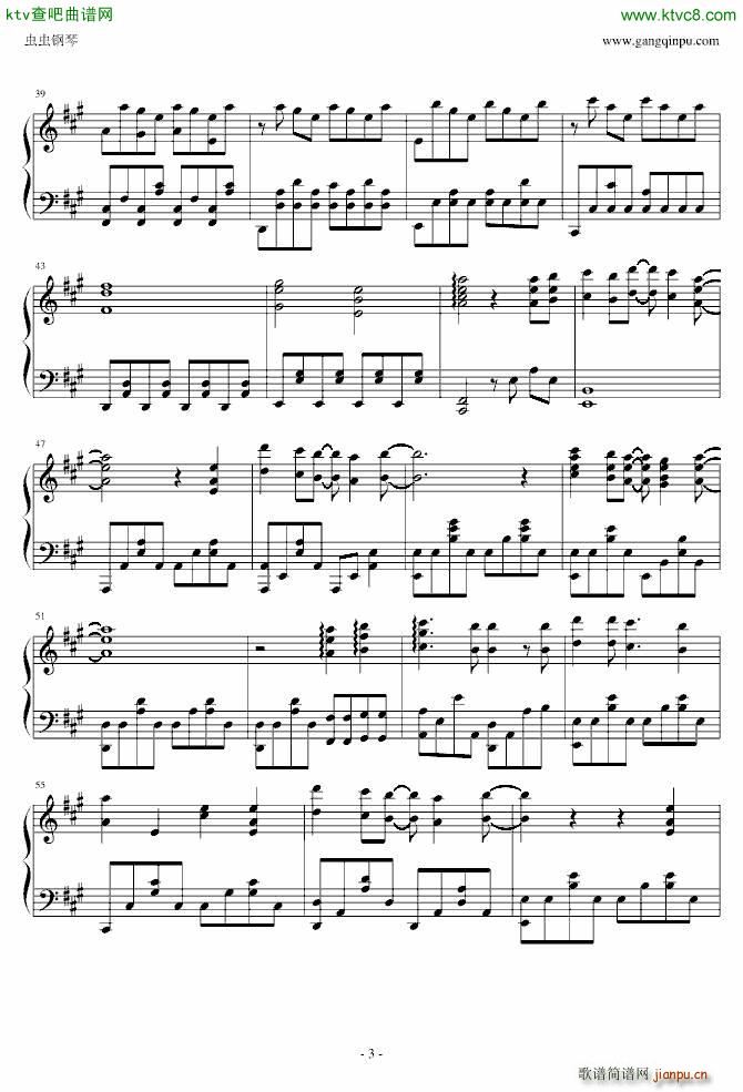 君の知らない物语_化物语ED3