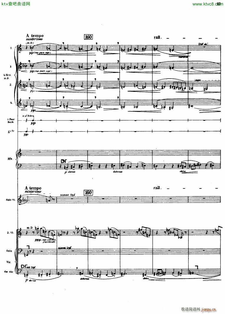 Berg Violin Concerto Score 三1