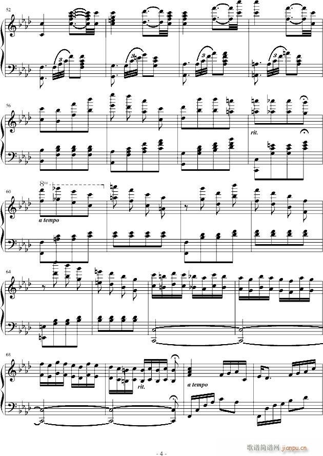 恶魔城经典钢琴曲_影视4
