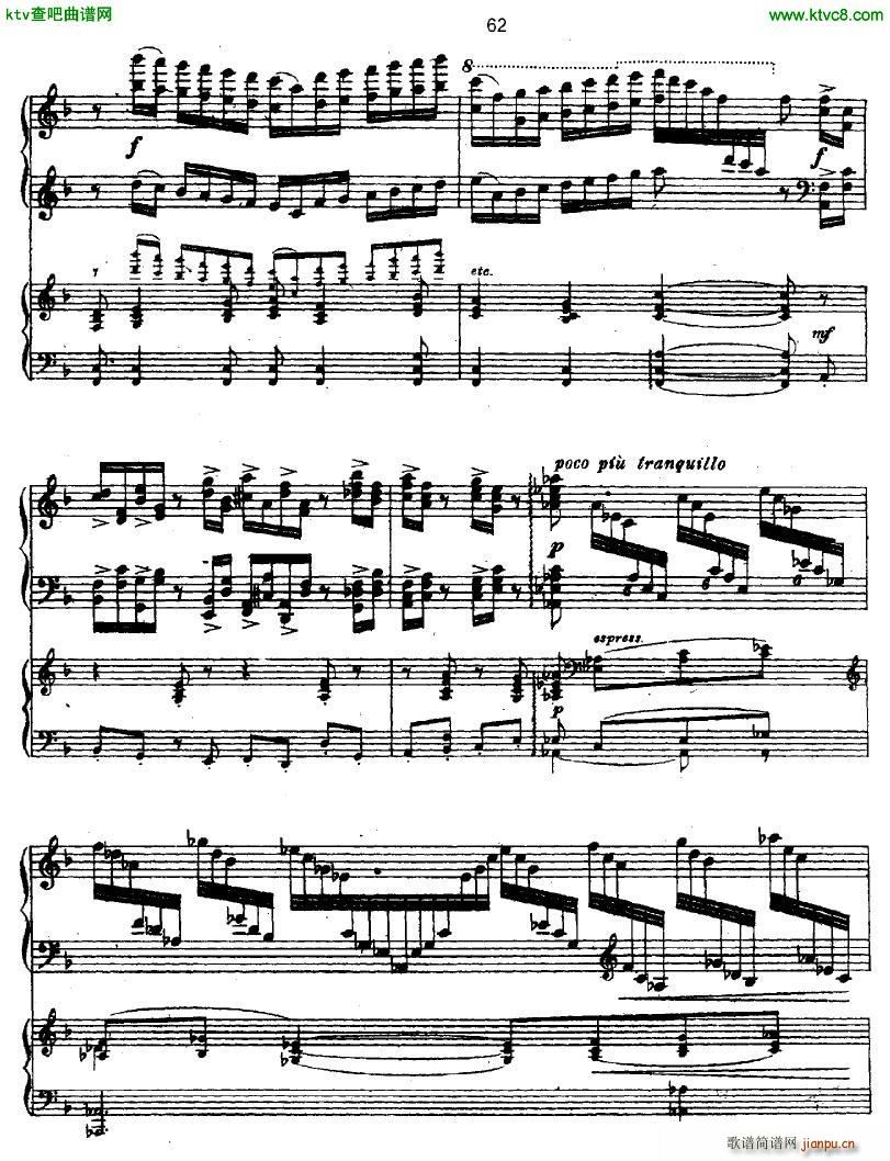 Glazunov Piano Concerto No 1 二11