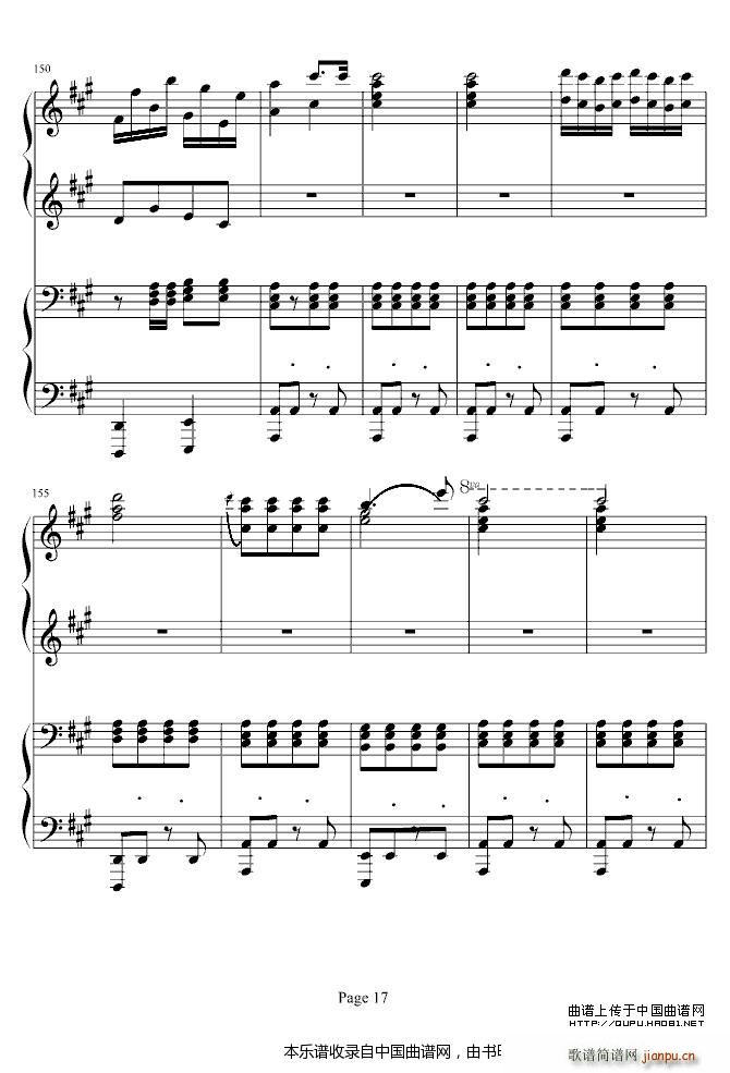 土耳其进行曲（四手联弹）17