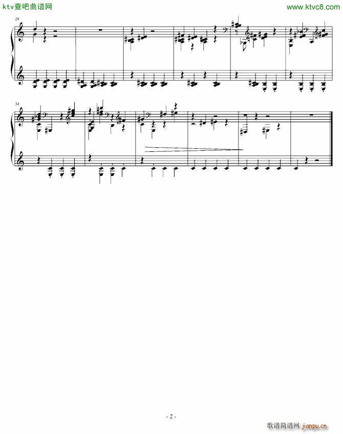 你绝对弹不出来2