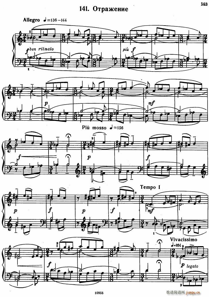 Bartok SZ 107 Mikrokosmos for Piano 140 1534