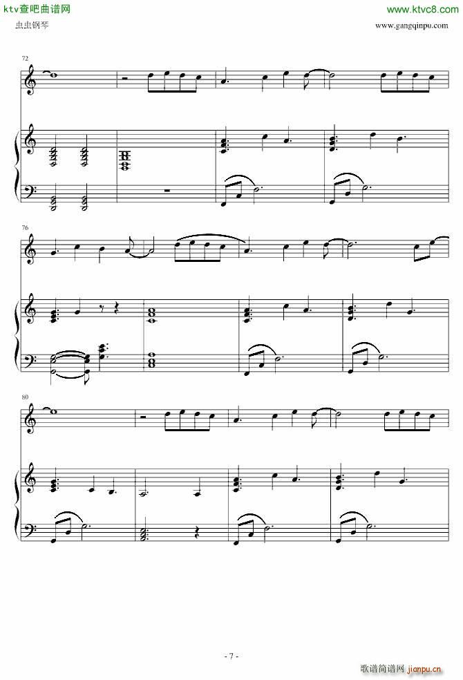 what are words钢琴弹唱版_Chris Medina7