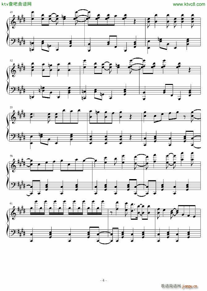 マトリョシカ 触手猴版_触手猴4