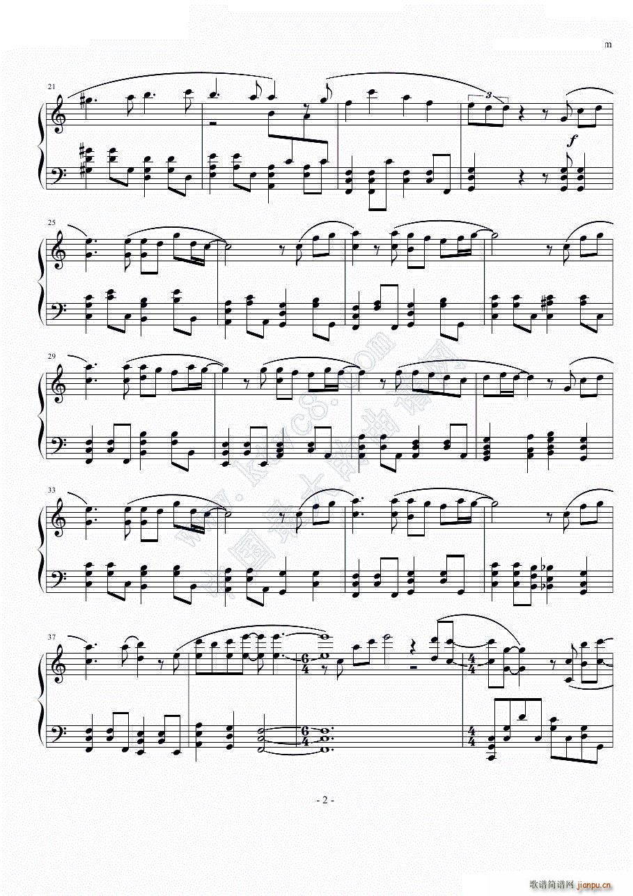 泣きながら微笑んで（泪中带笑）_AKB482